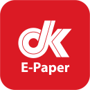 Delmenhorster Kreisblatt E-Paper